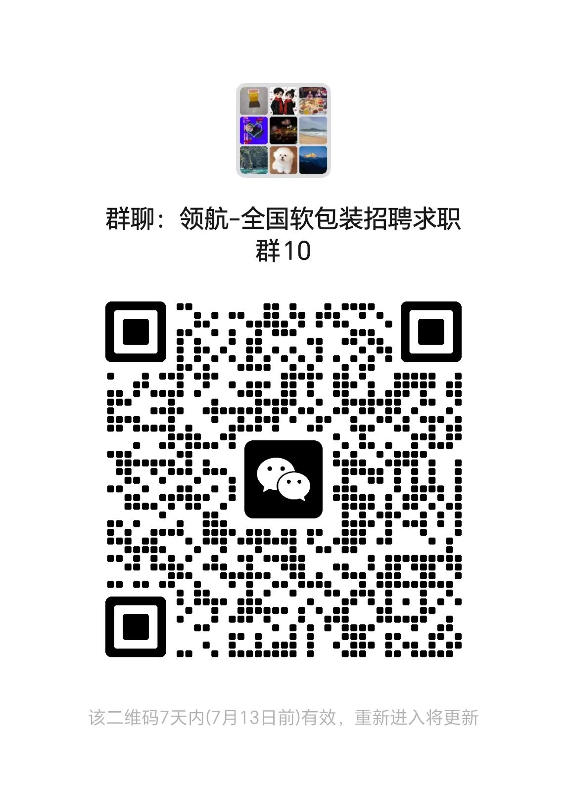 1783654057359771.jpg 4ce4701bb9200ebdd18b8894f61d5b0e.jpg