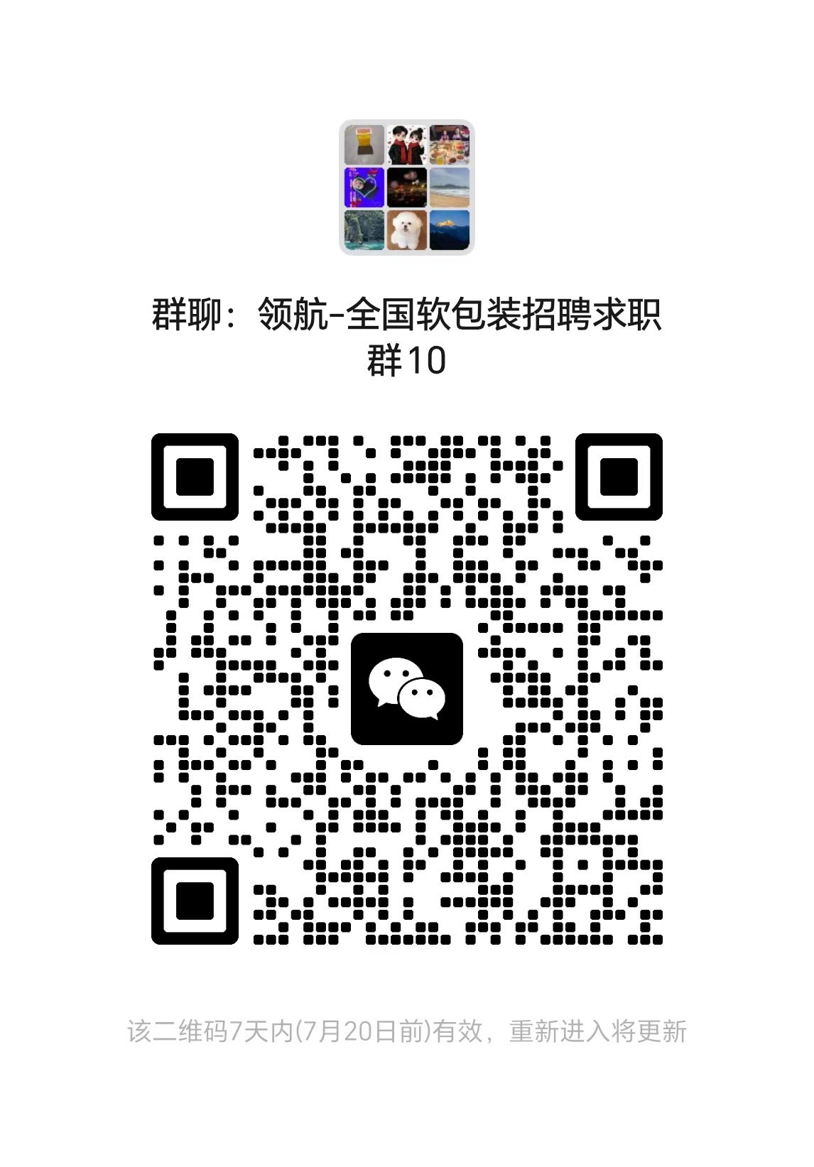 64ff3059b6bf583fd9ca62e6df45ab79.jpg